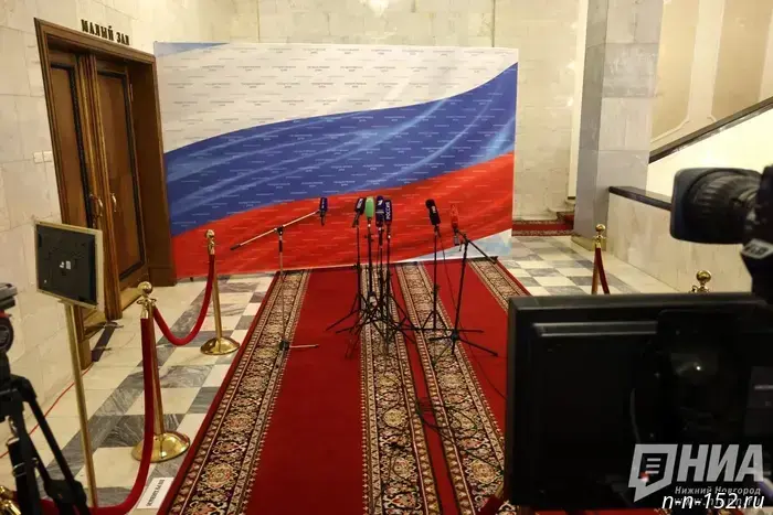 A Day in the State Duma: A Personal Perspective of a Nizhny Novgorod Journalist from the Corridors of Power