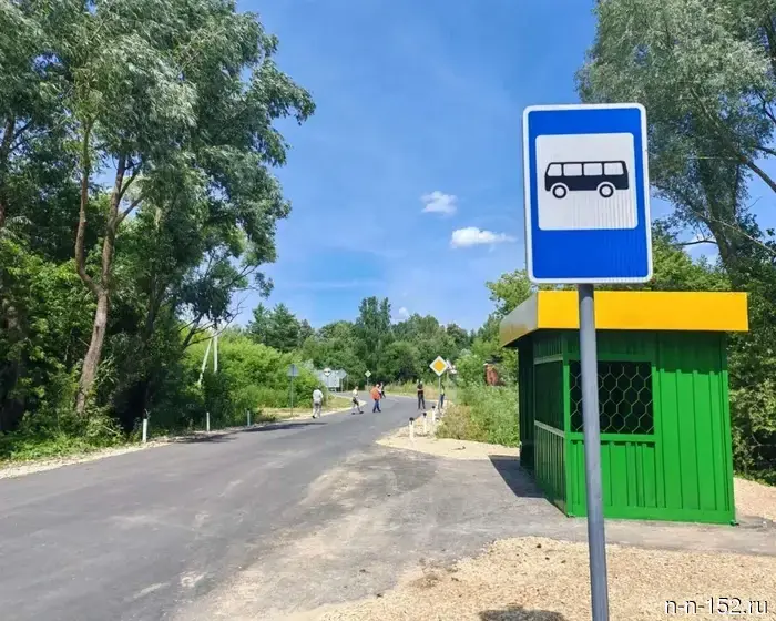 The commission has put into operation the repaired roads to the villages of Klyuchishi and Chistoe Pole.