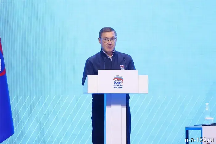 The youth presented initiatives for the new People's Program of "United Russia."