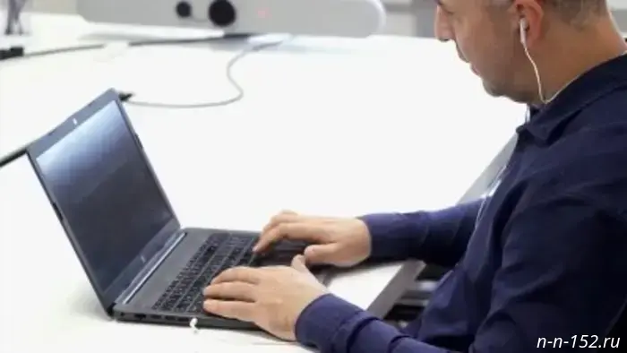Blind participants of the "Drivers of Digital Inclusion" project from 21 regions of the Russian Federation began training as website testers in Nizhny Novgorod Oblast.