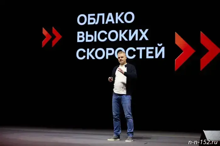 Rostelecom launches a new cloud provider brand "Turbo Cloud"