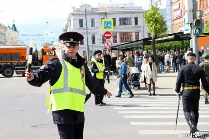 The Nizhny Novgorod police remind citizens of the importance of adhering to personal and property safety measures during the extended holiday period.