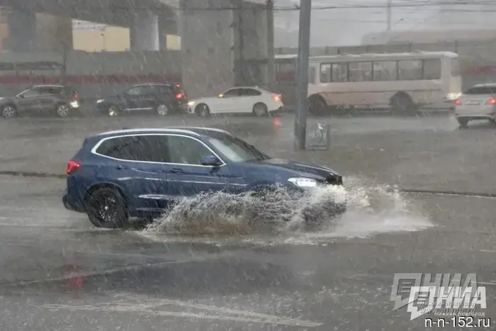 Nizhny Novgorod residents are expecting 10 days of rain.