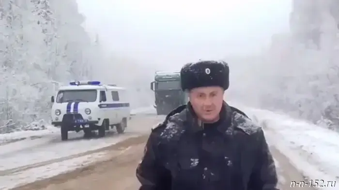 В результате дорожно-транспортного происшествия под Шахуньей погибли два человека.