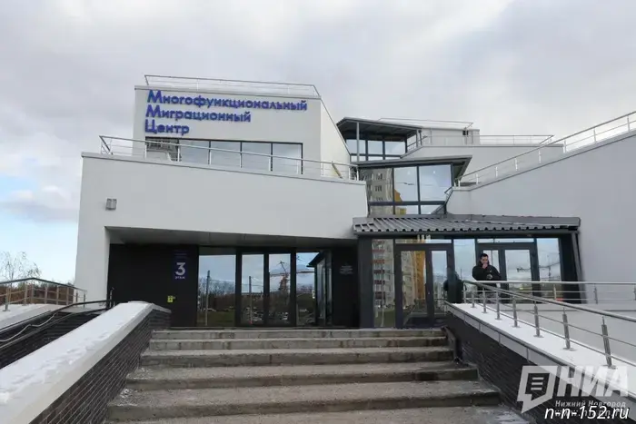 A woman from Nizhny Novgorod falsely registered 10 migrants in a dormitory room.