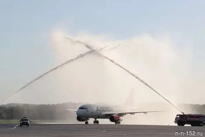The first direct flight connected Nizhny Novgorod and Belgrade.