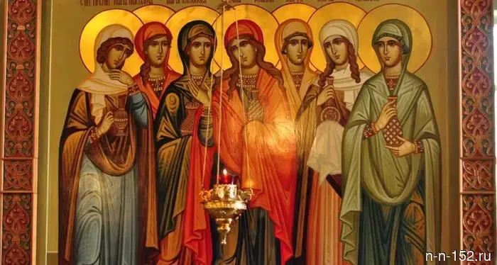 26 апреля – праздник святых жен, которые несли миро.