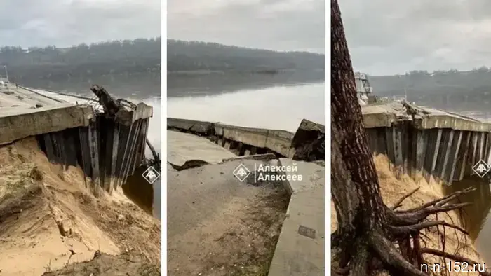 The Oka embankment in Dzerzhinsk has collapsed again — the 2021 repair did not hold up.