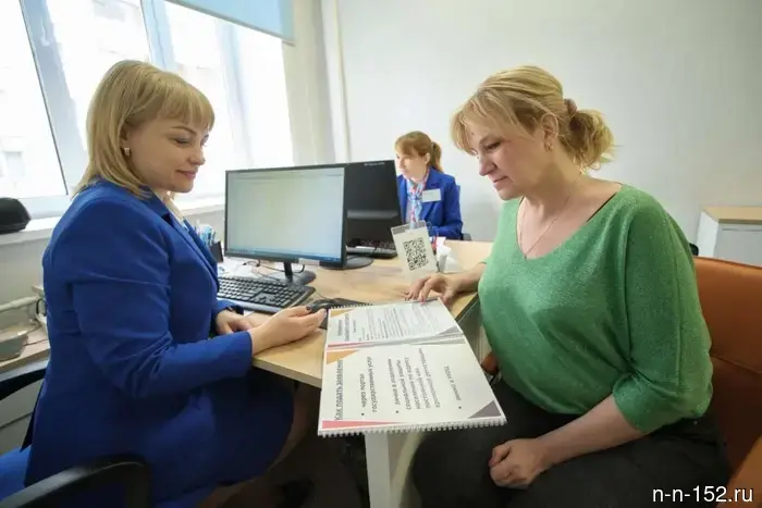 More than 500 residents of Nizhny Novgorod found jobs as a result of the regional stage of the All-Russian Employment Fair.