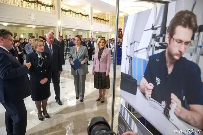 A prosthetics center will open in Nizhny Novgorod.