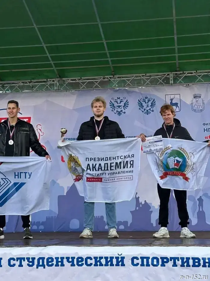 The Presidential Academy won six medals at the "Nizhny Novgorod Hundred" festival.