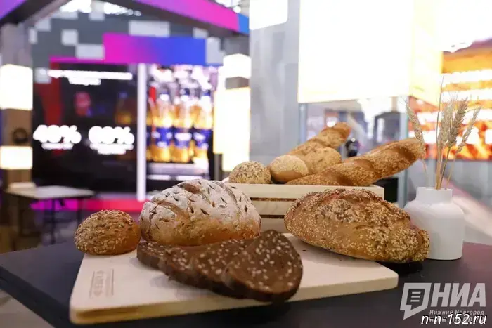90 kg of suspicious bread were seized in the Nizhny Novgorod region.