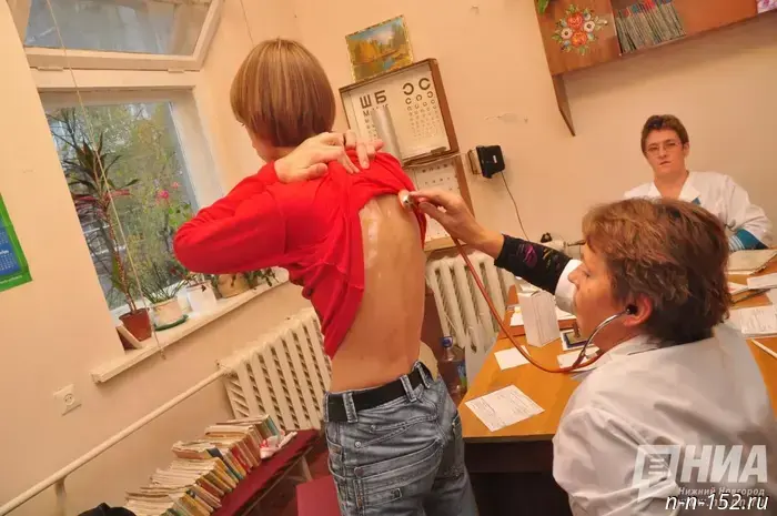 Nizhny Novgorod healthcare workers will increase preparedness for chikungunya fever.