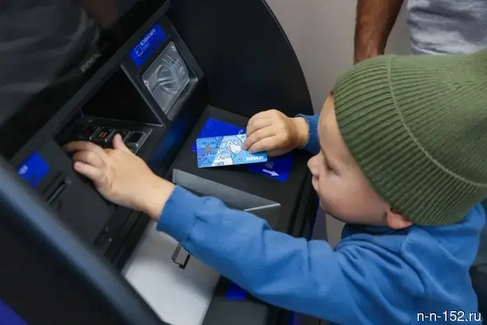 61% of Russians are ready to give their child access to a children's bank.