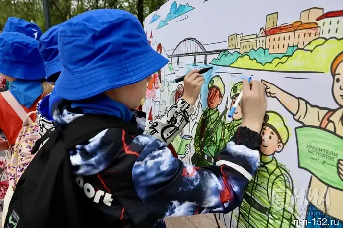 Как в Нижнем Новгороде отпраздновали День защиты детей.