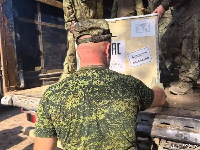 Нижегородская область направила более 65 тонн гуманитарной помощи для участников СВО.