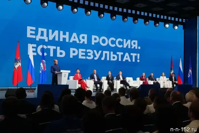 Народная программа «Единой России» способствовала укреплению социальной сферы в стране.