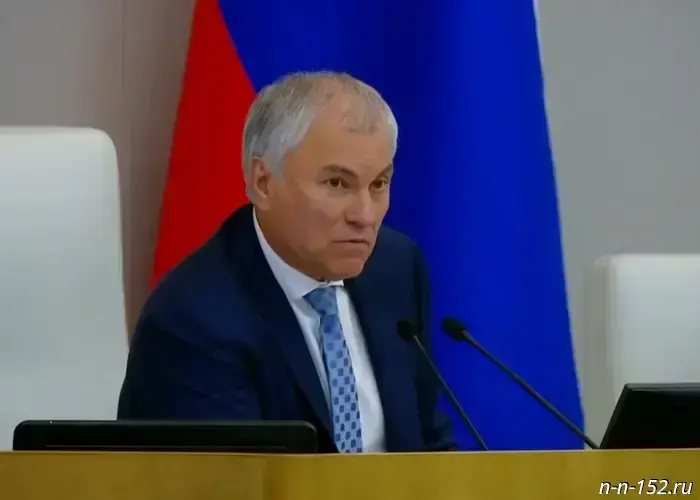 Vyacheslav Volodin called for increasing fines for heat-supplying organizations.