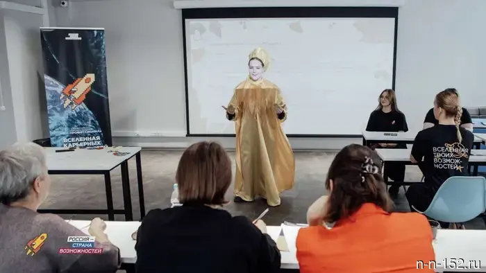 The final of the "I am a Professional" Olympiad for future educators gathered talented students from all over the country in Nizhny Novgorod.