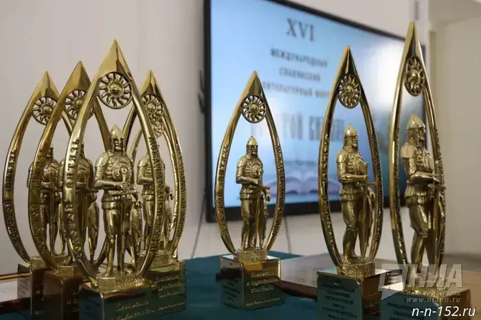 A representative of the Nizhny Novgorod Region won a prize at the 16th International Slavic Literary Forum "Golden Knight".