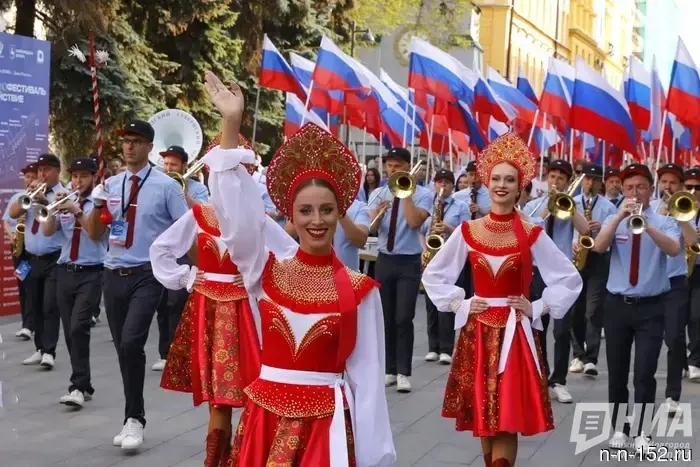 В Нижнем Новгороде представлена программа праздничных мероприятий ко Дню России-2026.