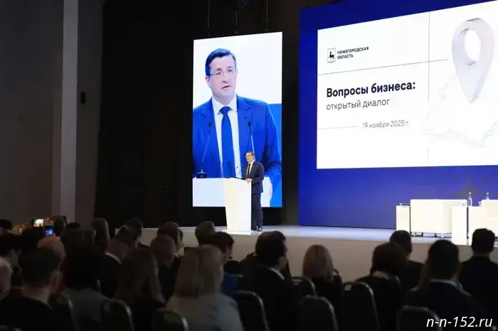 12 научных проектов, поддержанных Нижегородским НОЦ, стали основой для серийного производства инновационной продукции.