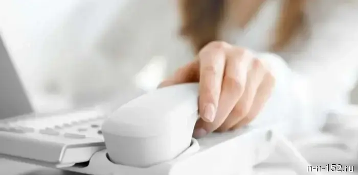 The "hotline" on issues related to the formation of the municipal personnel reserve of the administration of Nizhny Novgorod will take place on April 21.