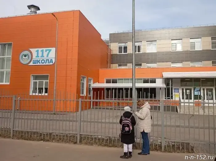 An investigation is being conducted at Nizhny Novgorod School No. 117 into the humiliation of a student.
