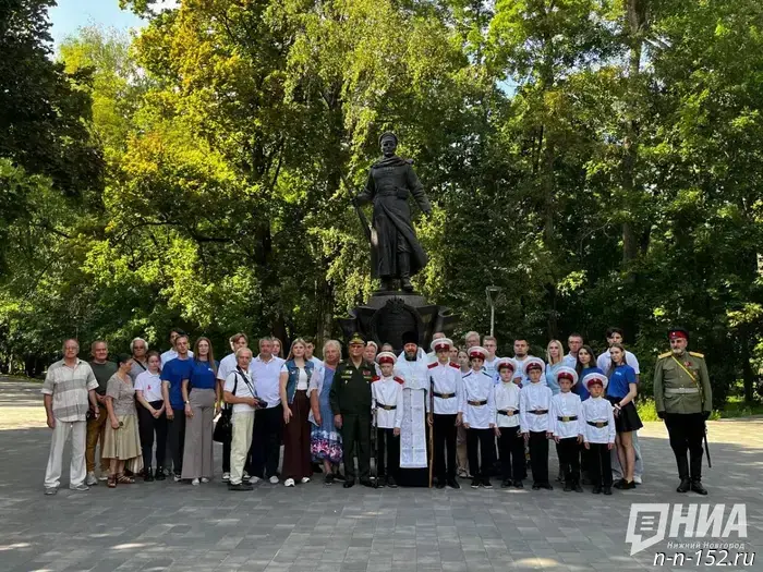 В Нижнем Новгороде почтили память жертв Первой мировой войны.