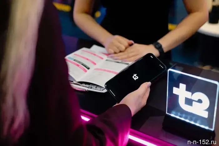 T2 and the government of the Nizhny Novgorod region became participants in the Venture Forum.