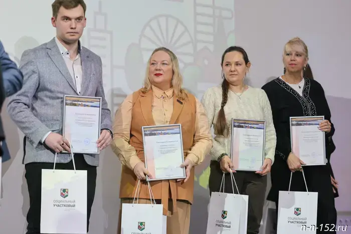 Заведующую складом нижегородской ГКБ №40 подвергли штрафу за мошеннические действия.