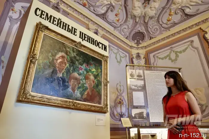 More than 100 years under the parquet: a treasure of merchants was revealed in Nizhny Novgorod.