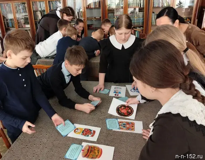 Игра-путешествие «Много народов – одна страна»