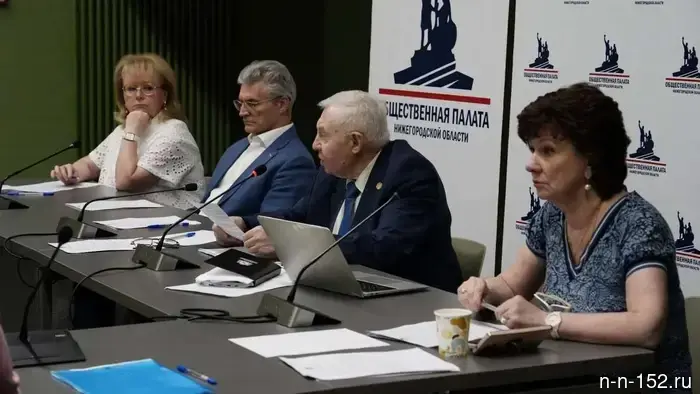 The Public Chamber of the Nizhny Novgorod Region supported the holding of strategy sessions for the project "It's up to you!"