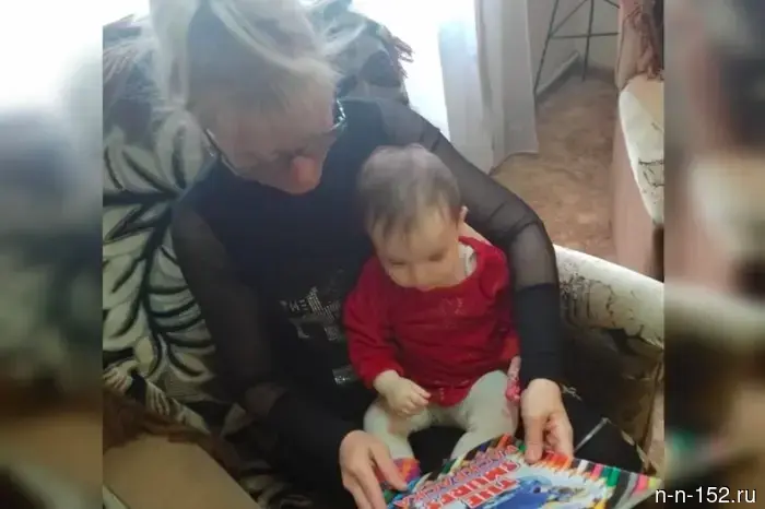 The Nizhny Novgorod woman was reunited with her little granddaughter after a year of separation.