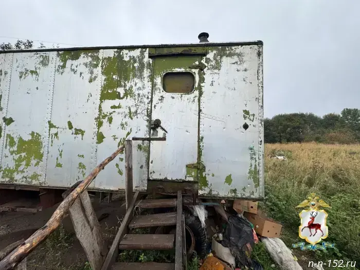 A shepherd in the Perevozsky District was detained for possession of marijuana.