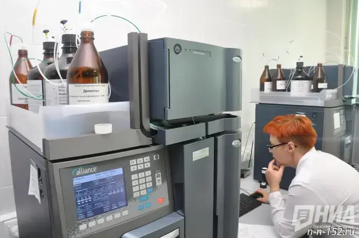 The Nizhny Novgorod production pharmacy will open in early 2026.