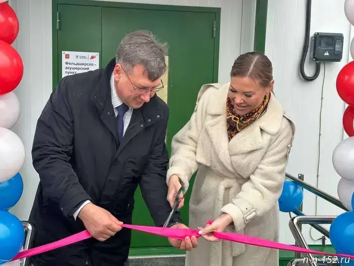 A new feldsher–obstetric station was officially opened in Kstovsky District.