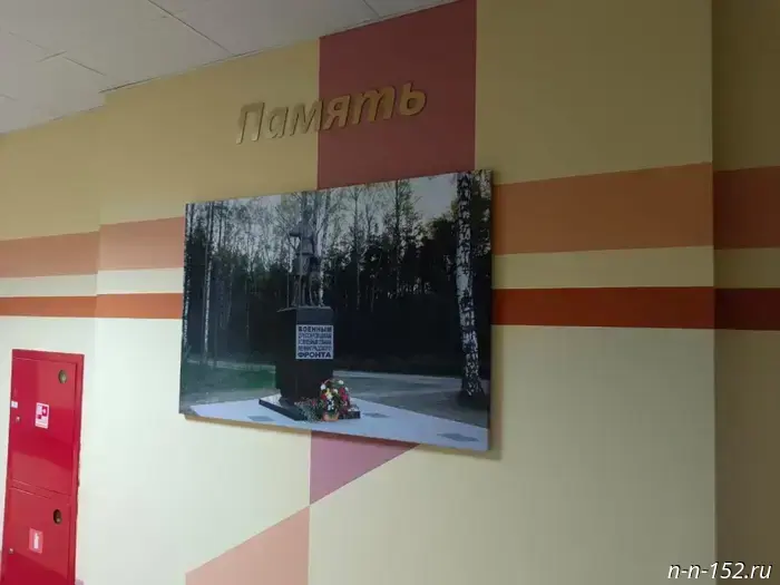 A photo exhibition about the role of dogs in the Great Patriotic War has opened at the CKS of the Main Directorate of the Ministry of Internal Affairs of Russia for the Nizhny Novgorod Region.