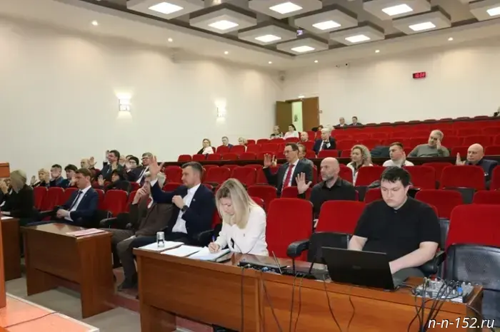 Results of the Duma session