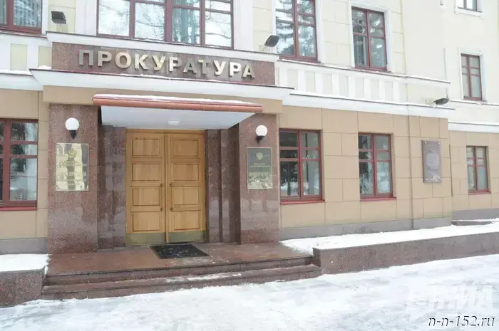 A former Nizhny Novgorod police officer will be required to return 2.5 million rubles for the purchase of a BMW.