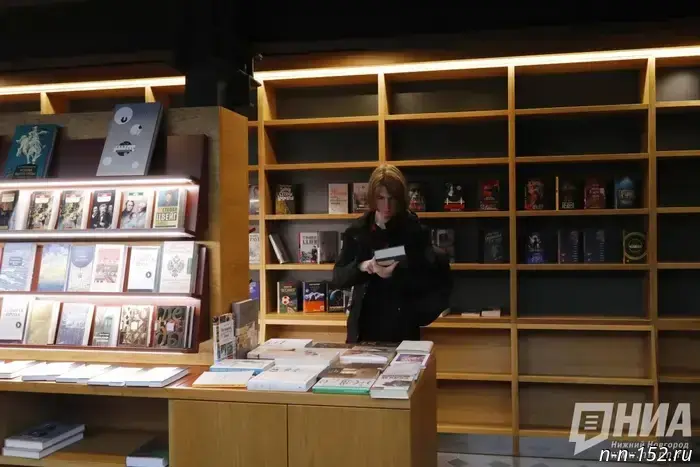 It has emerged what young people in Nizhny Novgorod are reading.