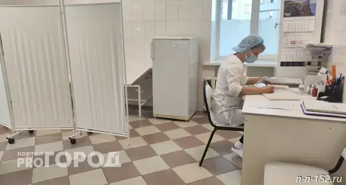 Nizhny Novgorod parents were told how children's medical examinations will now be conducted.
