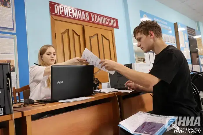 Admission rules for paid education will change in Russia