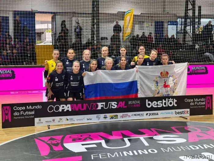 Nizhny Novgorod's "Normanochka" secured its first victory at the World Cup.