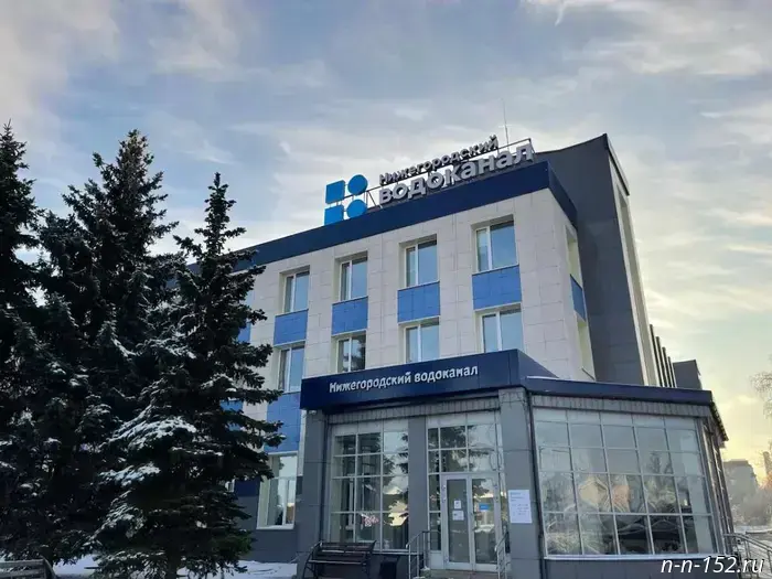 Nizhny Novgorod Vodokanal cited the alleged cause of the smell in Pechory.