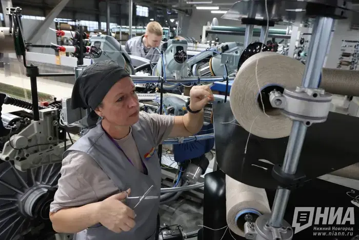 More than 32,000 employees are being sought by enterprises in the Nizhny Novgorod Region.