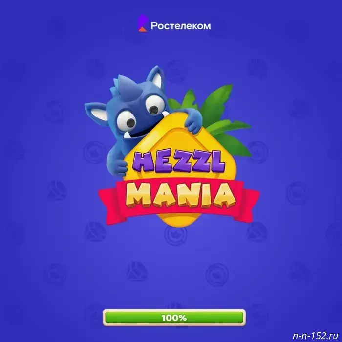 Остров удачи: "Ростелеком" представляет новую мини-игру.