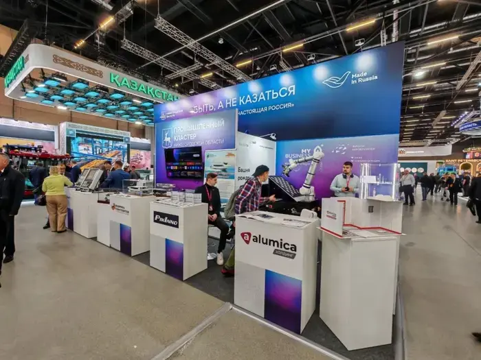 Nine enterprises from Nizhny Novgorod are participating in Innoprom 2025.