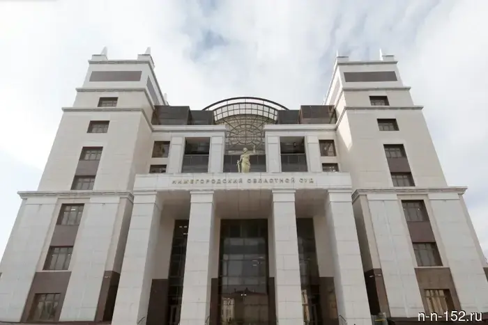 The Nizhny Novgorod Regional Court will resume work on June 1 after the drone attack.